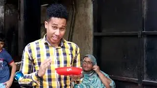 Waa tee xaafada ku taal magaalada Mombasa ee aan laga aqoon Xaafada Xamarwayne.