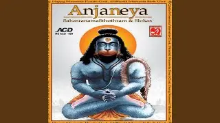 Sri Anjaneya Kavacham