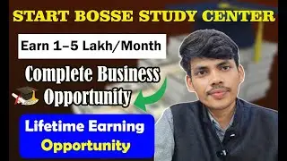 BOSSE Board Center Business &ndash; Low Investment, High Profit Opportunity!