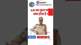 ASI ka full form kya hai | Full Form of ASI | asi ka kya matlab hota hai | ASI Ka Full Form #shorts