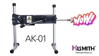 Секс машина Hismith AK-01: збірка, тест і перші враження