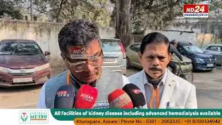 গৌৰৱ গগৈৰ মন্তব্যৰ প্ৰতিক্ৰিয়া কেন্দ্ৰীয় মন্ত্ৰী পবিত্ৰ মাৰ্ঘেৰিটাৰ