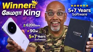 விவோ மாஸ் !! vivo X200T Review 🔥 WINNER | கேமரா King + 6200mAh Beast! 5+7 years software updates !!