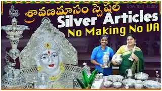 silver collection No making No VA | silver dinner set | silver idols | puja items | Telangana Pilla