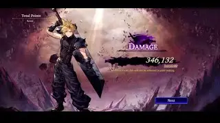 Kraken Level10 Guild Raid 350k Damage