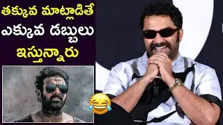 GAAMI Movie Press Meet LIVE | Vishwaksen | Chandini Chowdary | Vidyadhar Kagita | Telugu Dhamaka