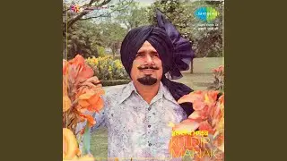 Banaoti Yaar