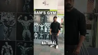 GYM TOUR