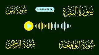 4 Powerful Surahs of Quran That Change Your Life