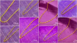 Gold Chain designs for Women | Light weight gold chain Designs|| Gold Chain Weight and Price|