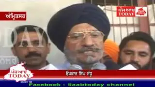 Amritsar, Sarbat da Bhala Society organised Free Medical Camp