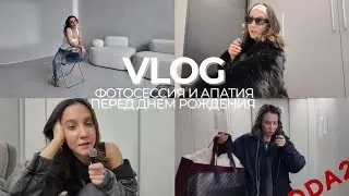 VLOG // Photoshoot and pre-birthday apathy
