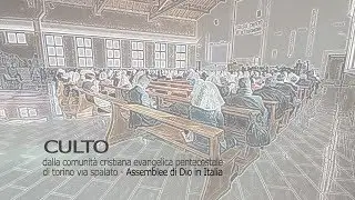 Sto' per fare una cosa nuova - 5 aprile 2020 - Angelo Gargano