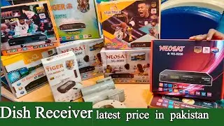 Receiver latest price in pakistan||satellite receiver price||best dish receiver for home