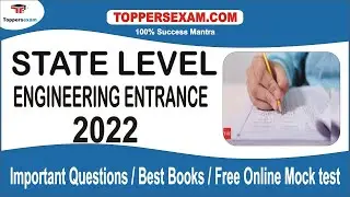 STATE LEVEL ENGINEERING ENTRANCE Important Questions 2022 | Best Books | Free Online Mock test