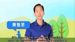 Let's Talk About Universal Suffrage - Episode 3