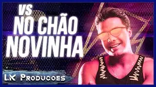 VS e Play back No ch&atilde;o novinha WS #LKSAMPLES