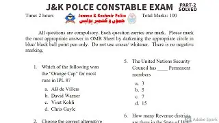 JKP constable solved question paper | JK police constable recruitment 2021
