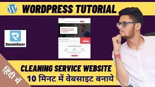 Make Cleaner Service Website In Wordpress In 10 Minutes