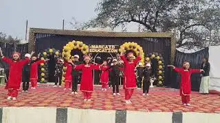 The Marcaid School Khilchipur