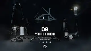 YAMATA NOROSHI -PRODUCT FORCUS - # 2｜NUXDI