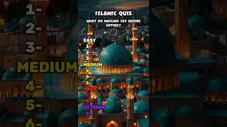 Easy to Extreme Islamic Quiz Challenge #quiz #allah #shorts #IslamicQuiz