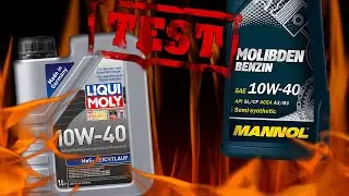 Liqui Moly MoS2 Lightrun 10W40 против Mannol Molibden 10W40 Тест 400&deg;C