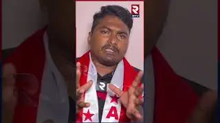 Asif Leader Fires on CM Jagan | టీచర్ జాబ్స్.? | AP Teacher Jobs | RTV