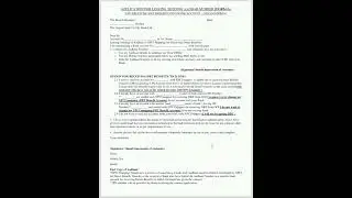 Up scholarship UID never enable for DBT problem solved |up scholarship status #upscholarship #shorts