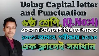 Use of Punctuation And Capitalization Class 6 to 12 ||Annual Exam preparation||#class6@BetMan55