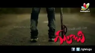 Gulabi Theatrical Trailer