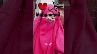 #IloveMuhammad#alhamdulillah#pakistan