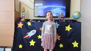 Зудина Дарья
