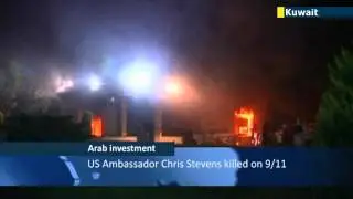 Arab FDI rises despite instability fears: Foreign Direct Investment in Arab states jumps 10% in 2012