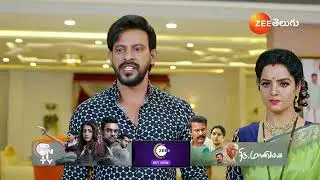 UMMADI KUTUMBAM | రోహిత్ విషయం లో ఆనంది తీసుకున్న నిర్ణయం