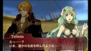 Fire Emblem Echoes: Shadows of Valentia Zeke and Tatiana's Memory [JP]