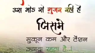 aap log ko Happy makar Sankranti