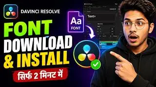 DaVinci Resolve 19 Me Custom FONTS Kaise Add Kare ? How To Install Fonts In Davinchi Resolve 19