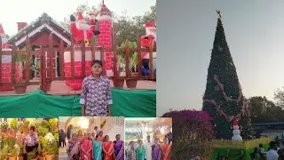 క్రీస్తు జ్యోతి ప్రార్థన మందిరం ##christmas celebrations #కరుణాపురం 