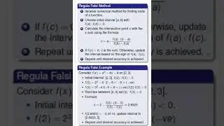 Regula Falsi Method #numerical_analysis #numericalmethods #maths #engineering