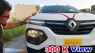 Renault Kwid Climber | 1000Cc | BS6 2020 | On Road Price Mileage Specification Review !!