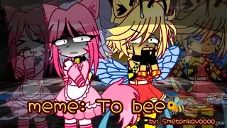 𝕄𝕖𝕞𝕖: 𝕋𝕠 𝕓𝕖𝕖🐝 (𝕡𝕠𝕡𝕡𝕪 𝕡𝕝𝕒𝕪 𝕥𝕚𝕞𝕖) 𝔹𝕪: 𝕊𝕞𝕖𝕥𝕒𝕟𝕜𝕒𝕧𝕠𝕠𝕠𝕠 