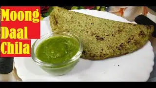 Moong Daal Chila lll😋😋