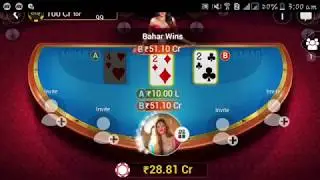 Andar bahar Win  chips