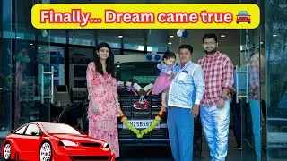 आमचं एक मोठं स्वप्न पुर्ण झालं 🚘| कुठली कार घेतली आम्ही ? @BhaktiChede