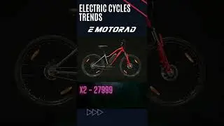 T-Rex Air model is top-notch cycling, unbeatable value.