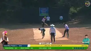 DCC PAUD VS KETAN BHAU PATHAK