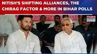 INSIDE The Bihar's Battle: Nitish Kumar&rsquo;s Shifting Alliances, The Chirag Factor In 2025 Polls & More