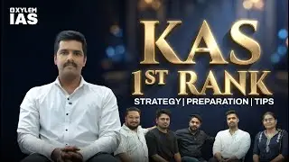 KAS 1st Rank - Strategy, Preparation & Tips | Success Story | Xylem IAS