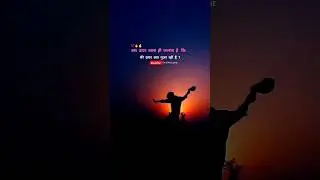 Bas upar wala hi janta hai |#sad#UparWalaHiJantaHai#BasUparWala#LifeReality#EmotionalStatus#trending